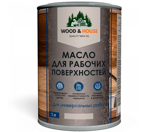 Купить МАСЛО ДЛЯ РАБОЧИХ ПОВЕРХНОСТЕЙ WOOD & HOUSE в Батайске, Ростовская область