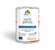 МАСЛО ДЛЯ ПОЛА WOOD & HOUSE