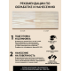 Купить ТВЁРДЫЙ ВОСК-МАСТИКА ДЛЯ ПОЛА И ЛЕСТНИЦ WOOD & HOUSE в Батайске, Ростовская область