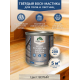 Купить ТВЁРДЫЙ ВОСК-МАСТИКА ДЛЯ ПОЛА И ЛЕСТНИЦ WOOD & HOUSE в Батайске, Ростовская область