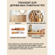 Заказать ТВЁРДЫЙ ВОСК ДЛЯ МЕБЕЛИ И СТОЛЕШНИЦ WOOD & HOUSE в Батайске, Ростовская область