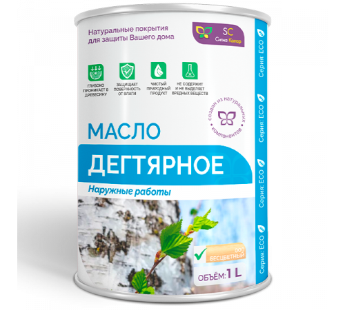 Купить ДЕГТЯРНОЕ МАСЛО в Батайске, Ростовская область