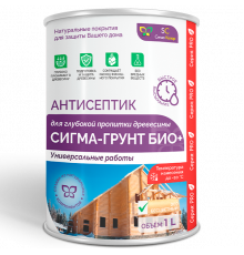 АНТИСЕПТИК «СИГМА-ГРУНТ БИО+» до -10C