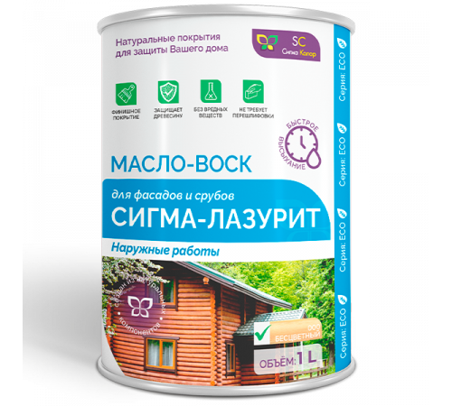 Заказать МАСЛО-ВОСК «СИГМА-ЛАЗУРИТ» в Батайске, Ростовская область