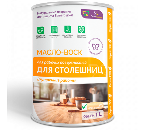 Купить МАСЛО-ВОСК ДЛЯ СТОЛЕШНИЦ в Батайске, Ростовская область