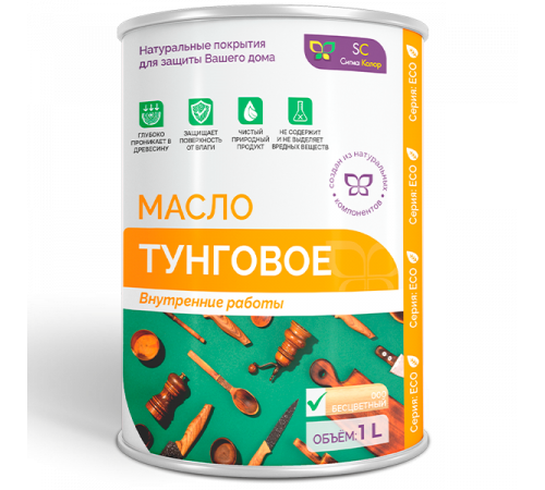 Заказать ТУНГОВОЕ МАСЛО в Батайске, Ростовская область